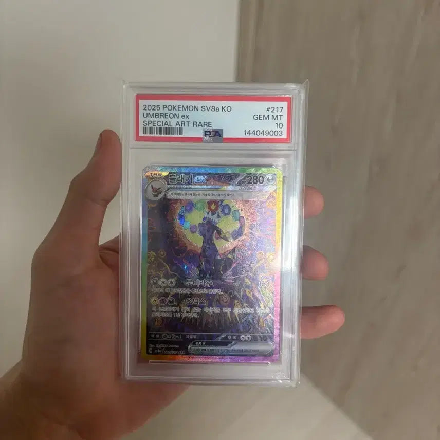 [BUNJANG] Terastal Umbreon PSA 10 Trading Card / 테라스탈 블래키 psa10 판매합니다