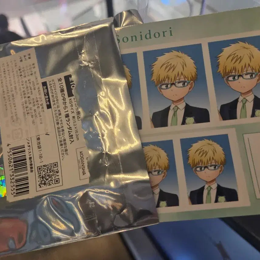[BUNJANG] Medalist Sonidori Riou Proof Photo (Random 1 of 10) / 메달리스트 소니도리 리오우 증명사진 새상품