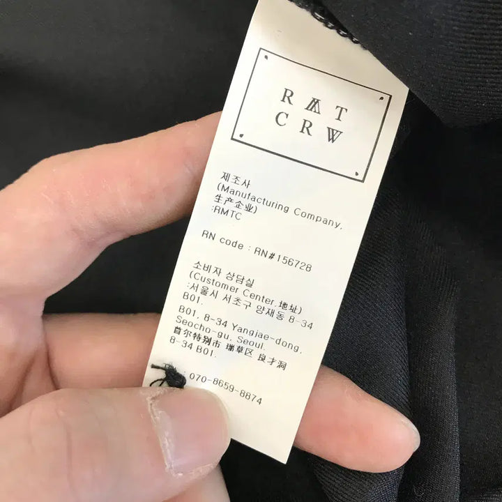 [BUNJANG] 로맨틱크라운 x 마크곤잘레스 반팔셔츠 [M] / 로맨틱크라운 x 마크곤잘레스 반팔셔츠 [M]
