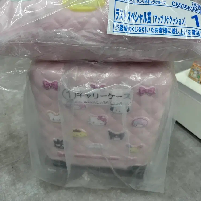[SOLD OUT] 산리오 라스트원 6만원