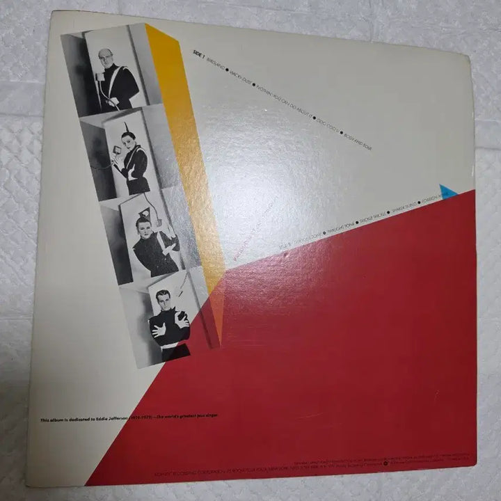 [BUNJANG] 맨하탄 트랜스퍼 Extensions LP 미국반 / 맨하탄 트랜스퍼 Extensions LP 미국반