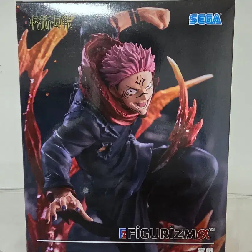 [SOLD OUT] (미개봉)세가 주술회전 FIGURIZMA 스쿠나 피규어 팝니다!!