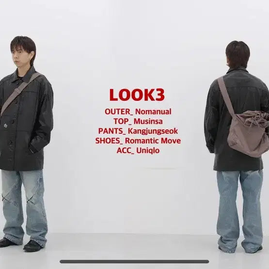 [BUNJANG] No-Manual Leather Car Coat / 노메뉴얼 레더 가죽 카코트