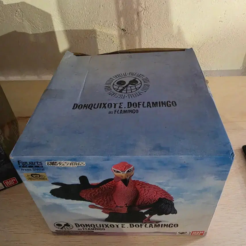 [BUNJANG] 반다이 Figuarts 제로 도플라밍고 피규어 / 반다이 Figuarts 제로 도플라밍고 피규어