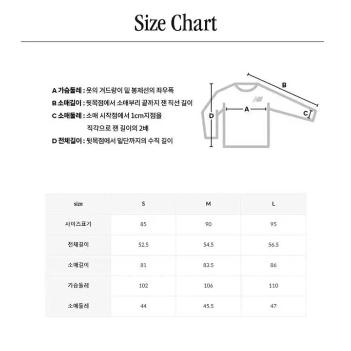 [BUNJANG] 뉴발란스 W 트랙 골지 집업 (브라운) / 뉴발란스 W 트랙 골지 집업 (브라운)