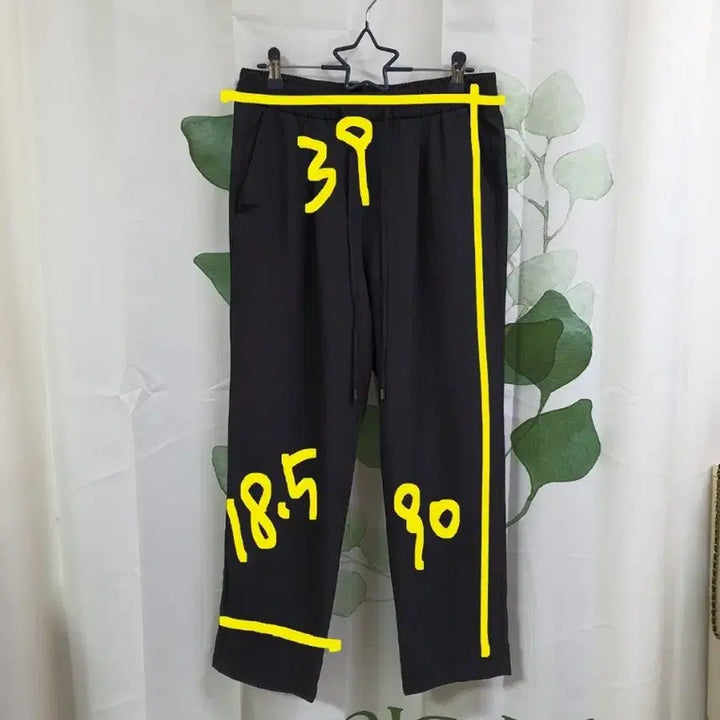 [SOLD OUT] s.a.d.e 밴딩 바지