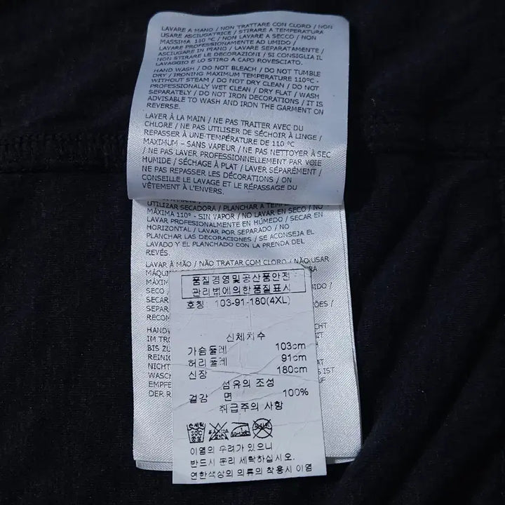 [SOLD OUT] 몽클레어 후드집업 점퍼