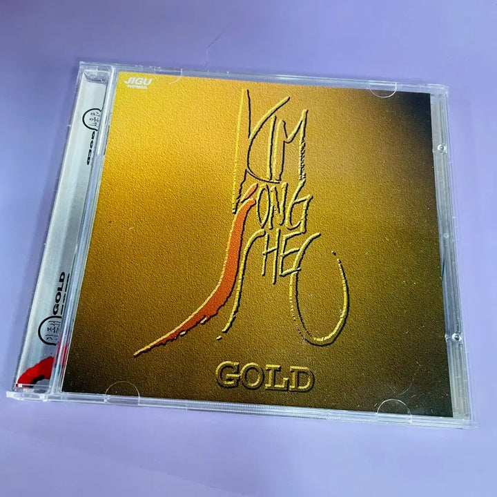 [SOLD OUT] [중고음반/CD] 김종서 베스트앨범 - GOLD