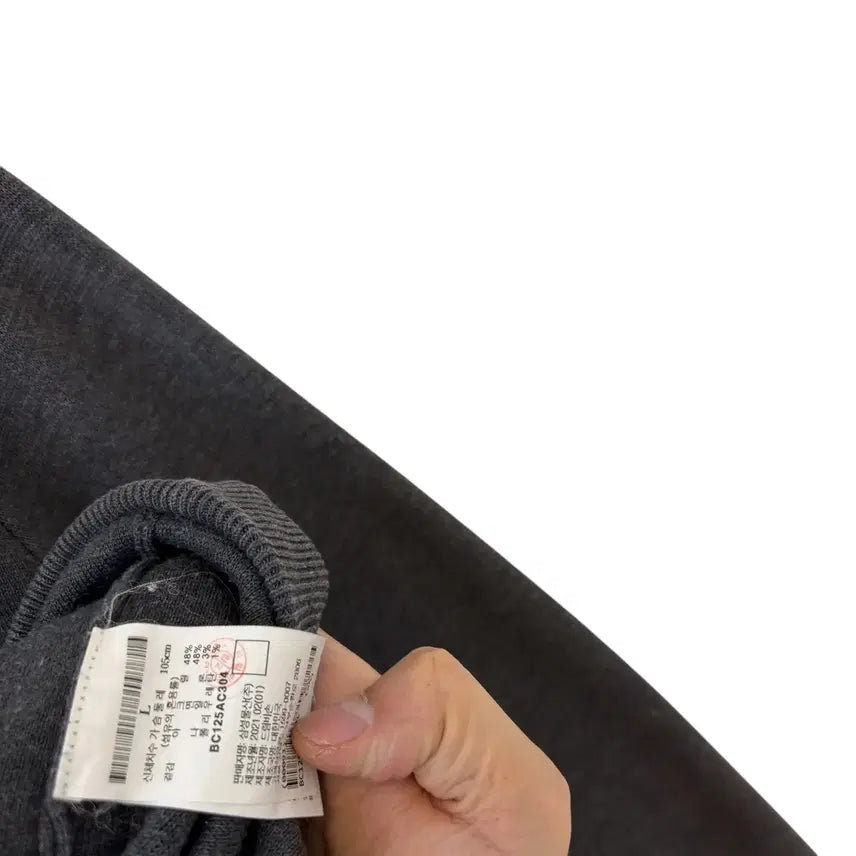 [SOLD OUT] 빈폴 21ss 세미 오버핏 캐주얼 가디건 L 정품
