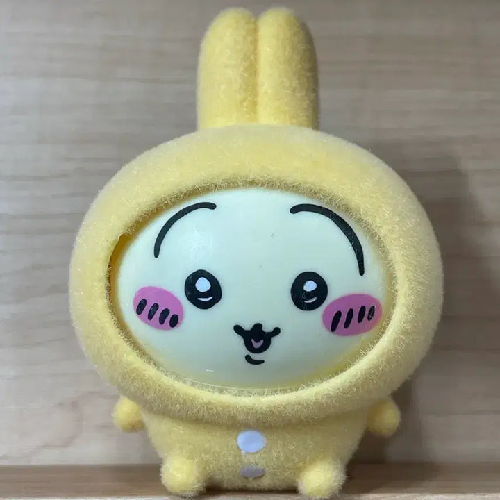 [BUNJANG] 우사기 페이스체인지 키링 / 우사기 페이스체인지 키링