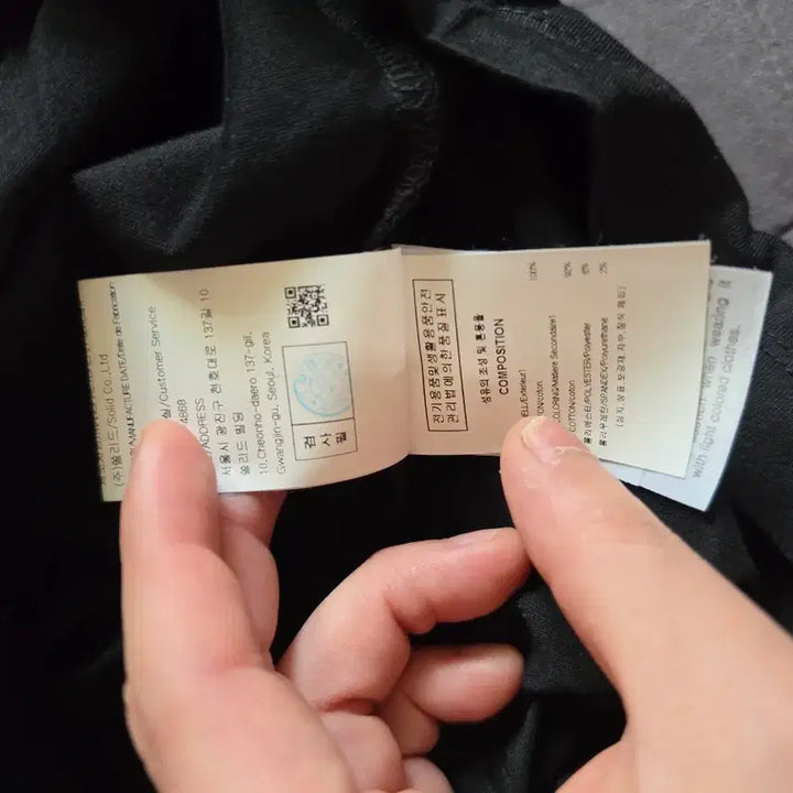 [SOLD OUT] 우영미 블랙 플라워 프린팅 반팔 티셔츠 46사이즈