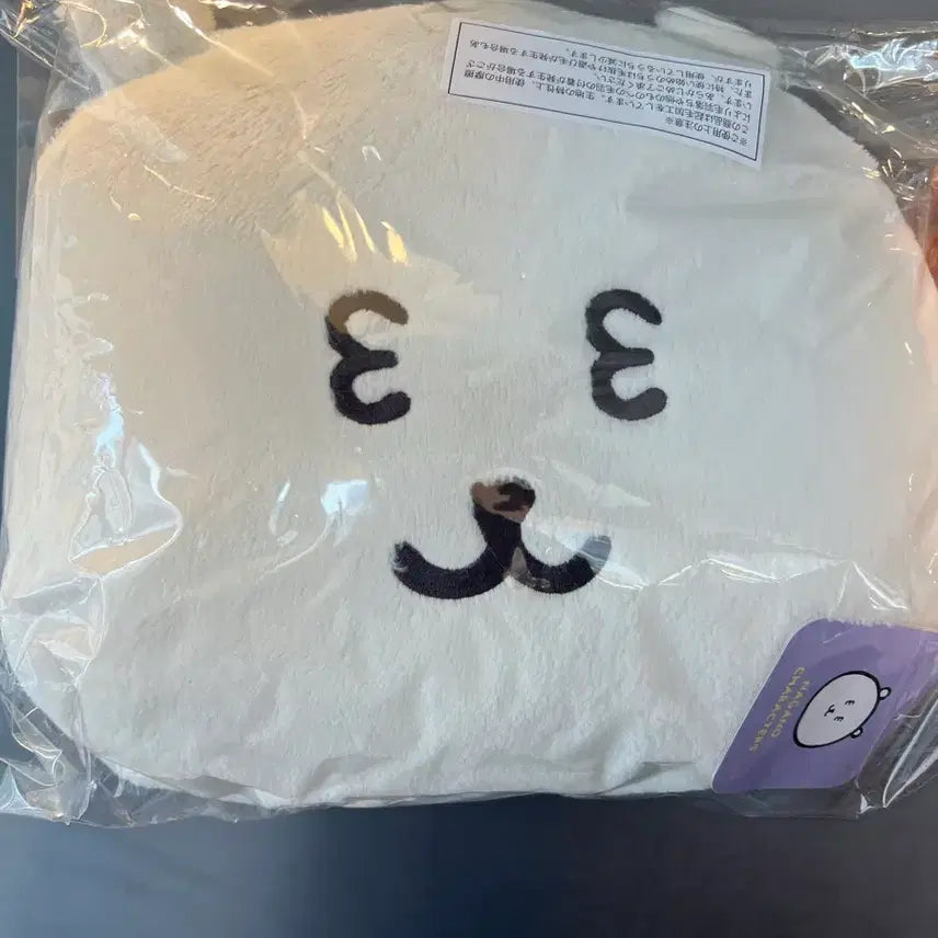 [BUNJANG] Naganogom Nongdamgom 33 Cushion / 나가노 농담곰 쿠지C상 33쿠션 팔아요