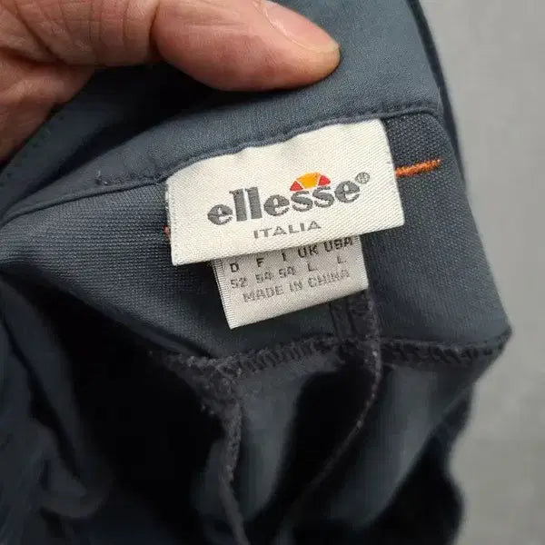 [BUNJANG] Ellesse Gray Training Pants L / 엘레쎄 그레이 트레이닝 바지 L