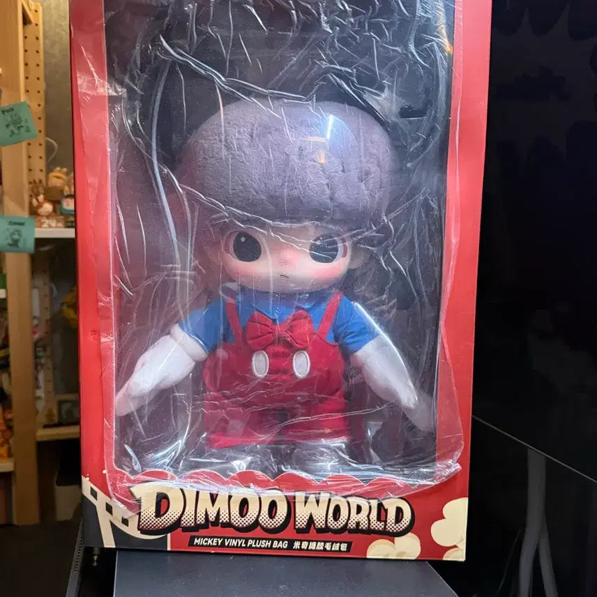 [BUNJANG] Pop Mart Dimoo Plush Bag / 팝마트 디무 플러시백 미개봉