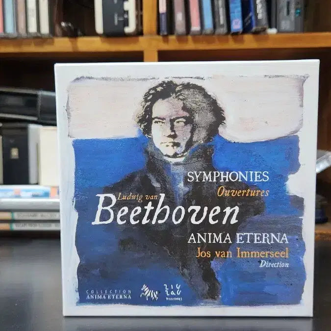 [BUNJANG] ANIMA ETERNA Beethoven Symphony 6CD (Import) / ANIMA ETERNA 아니마 에테르나 베토벤 교향곡 6CD (수입)
