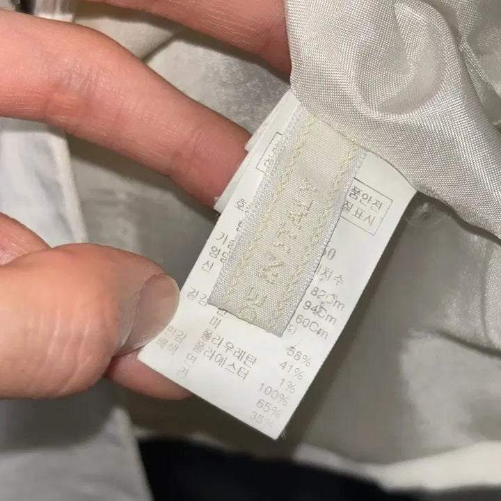 [BUNJANG] Mine Linen Napoleon Jacket / 마인 린넨 나폴레옹 자켓