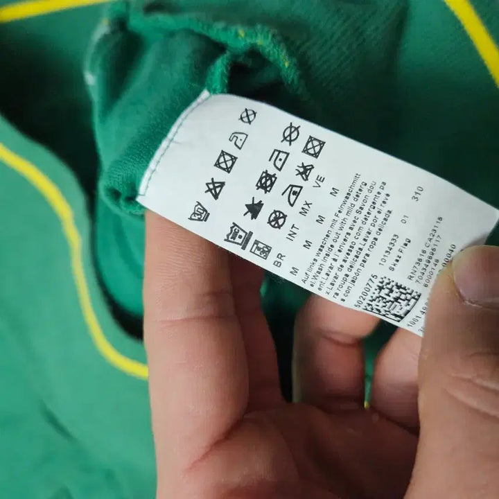 [BUNJANG] BOSS Brazil Green Jersey Jacket M / BOSS 보스 브라질 그린 져지 자켓 M
