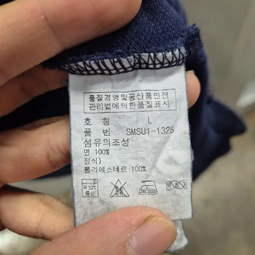 [SOLD OUT] 폴로 랄프로렌 잉글랜드 빅포니 반팔 카라티 네이비 L
