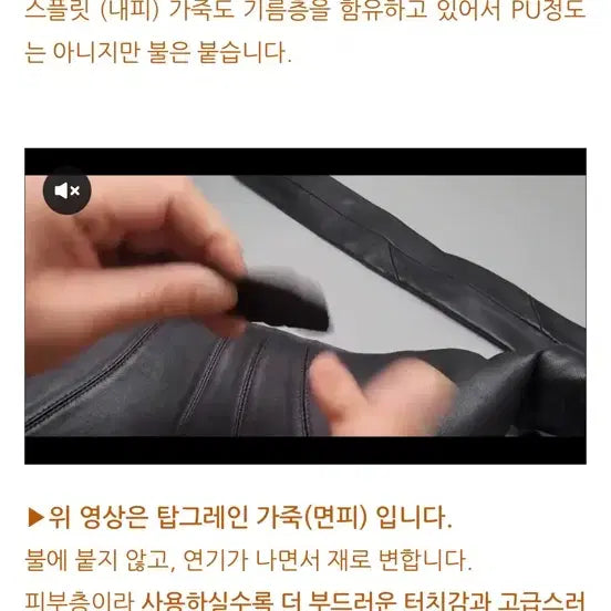 [SOLD OUT] 양가죽 크루아상백 크로스숄더백 m
