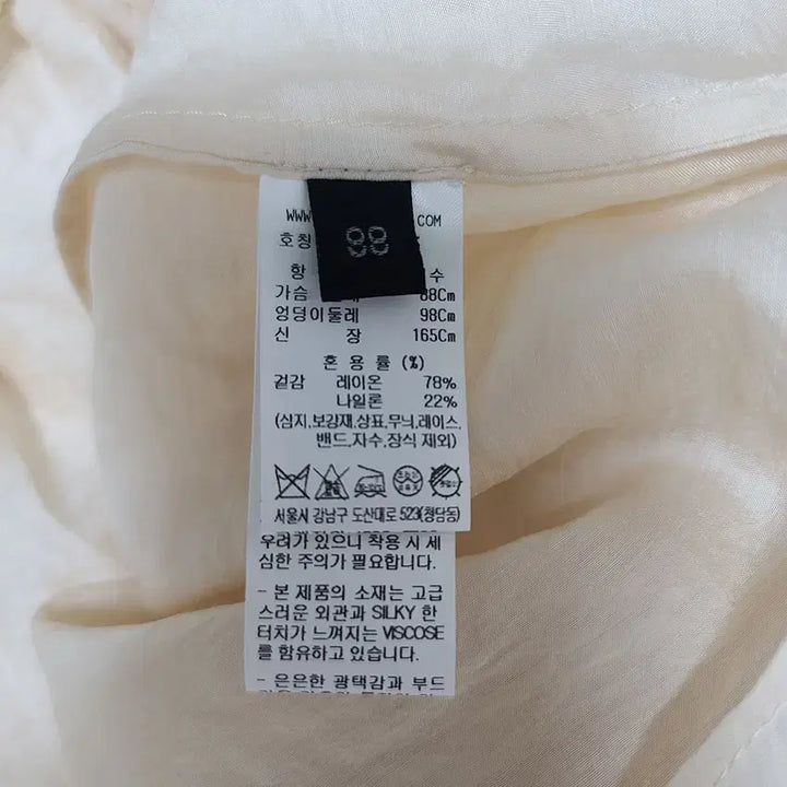 [SOLD OUT] !2 랑방/여성용/셔츠 블라우스/88cm사이즈/도186