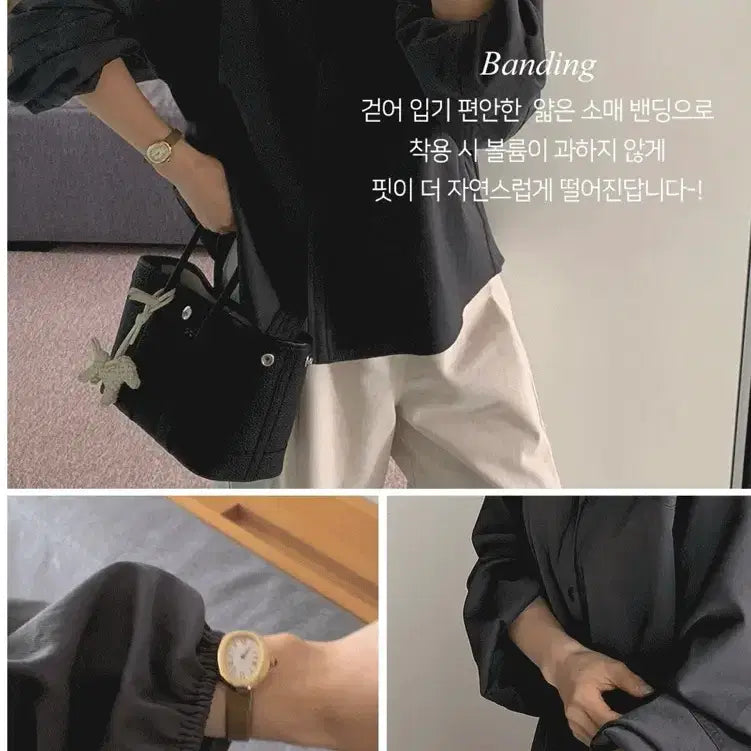 [BUNJANG] 민지콩 링클프리 셔츠블라우스남방 차콜 / 민지콩 링클프리 셔츠블라우스남방 차콜