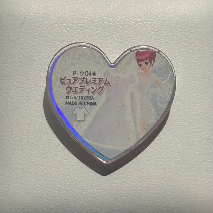 [BUNJANG] Prism Stone First Edition Ira Pure Premium Wedding Dress / 프리즘스톤 초판 아이라 퓨어 프리미엄 웨딩 드레스