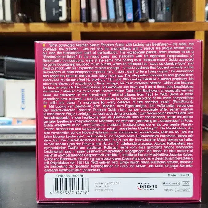 [SOLD OUT] 굴다 베토벤 연주 CD 10장 세트