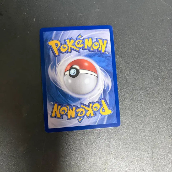[BUNJANG] Various Trading Cards Bundle / Ar 카드 4장 다꼬리 고래왕 아마루르가 레돔벌레