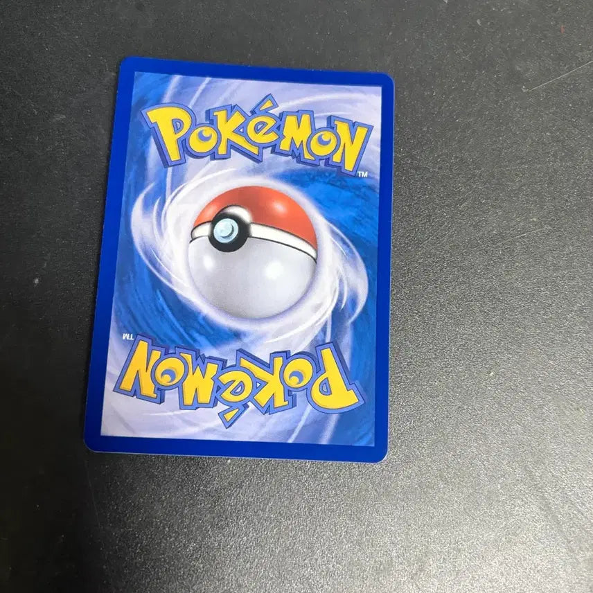 [BUNJANG] Various Trading Cards Bundle / Ar 카드 4장 다꼬리 고래왕 아마루르가 레돔벌레