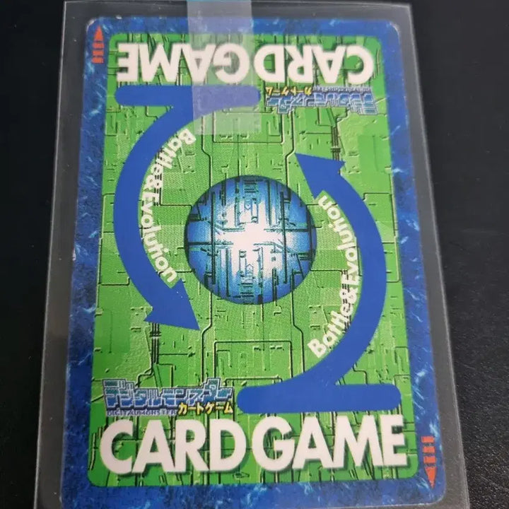 [BUNJANG] Digimon Powerdramon Trading Card / 디지몬카드 파워드라몬 판매합니다