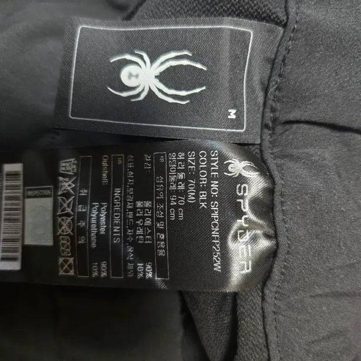 [BUNJANG] Spider Black Slacks Pants / 스파이더 블랙 바지