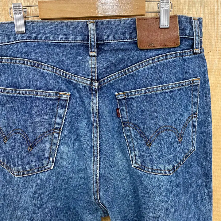 [BUNJANG] Edwin 503 Regular Denim Pants / 2000년대 에드윈 레귤러 데님 팬츠