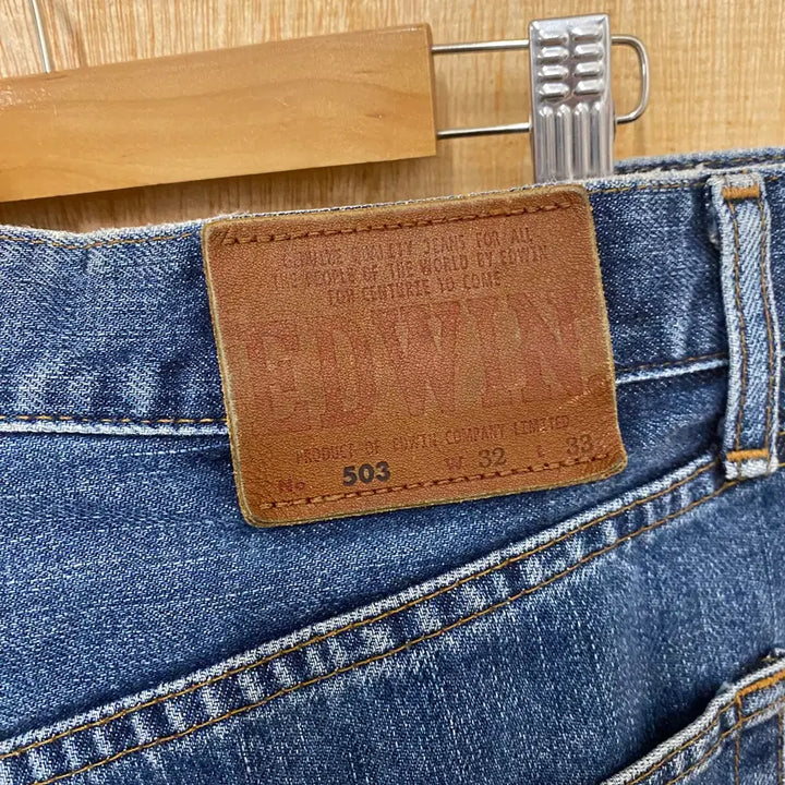 [BUNJANG] Edwin 503 Regular Denim Pants / 2000년대 에드윈 레귤러 데님 팬츠