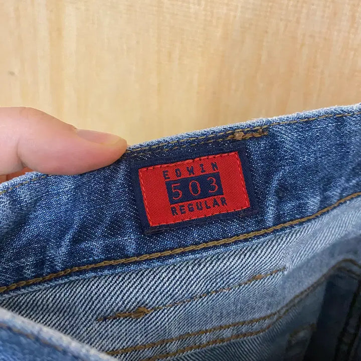 [BUNJANG] Edwin 503 Regular Denim Pants / 2000년대 에드윈 레귤러 데님 팬츠