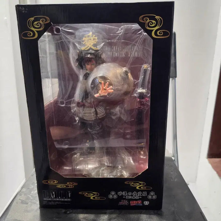 [BUNJANG] U.M.C.F Naruto Figure / U.M.C.F 나루토피규어