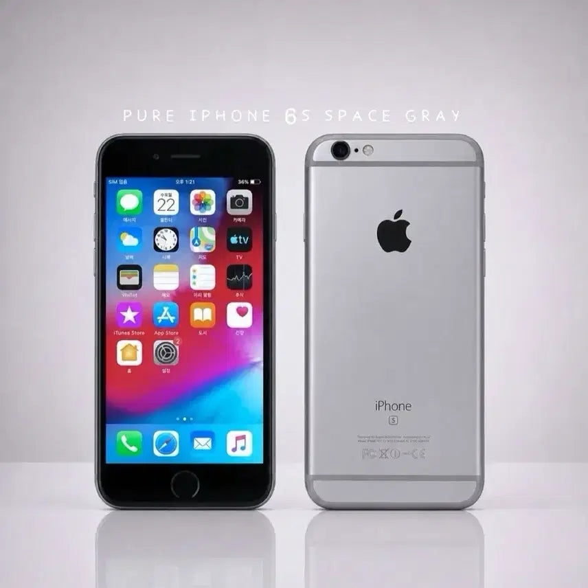[BUNJANG] Apple iPhone 6s 16GB Space Gray / [특가할인/당일발송] 아이폰6s 16GB 스페이스그레이
