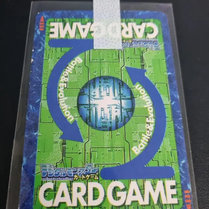 [BUNJANG] Digimon Powerdramon Error Edition Card / 디지몬카드 파워드라몬 오류판 판매합니다