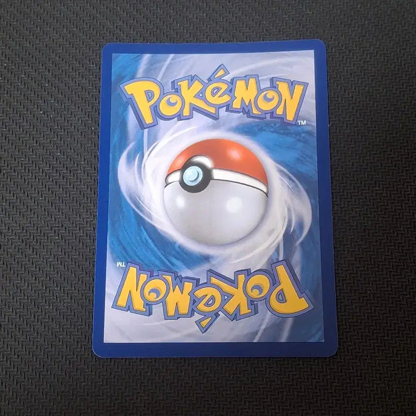 [BUNJANG] Pokemon Card Single Ur AR / 포켓몬카드 싱글 우르 AR