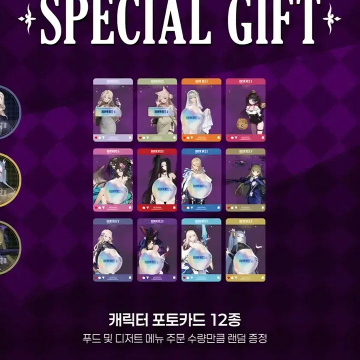 [SOLD OUT] 브라운더스트2 로콜라보 동탄티르+동탄다리엔 등 투명포카 5장일괄