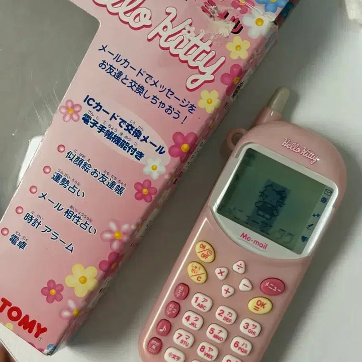 [SOLD OUT] 고전 키티 핸드폰 미메일 미멜폰 키티폰 갸루폰 산리오 고전완구