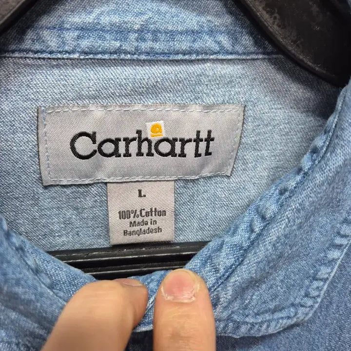 [BUNJANG] Carhartt Denim Shirt / 칼하트 데님셔츠