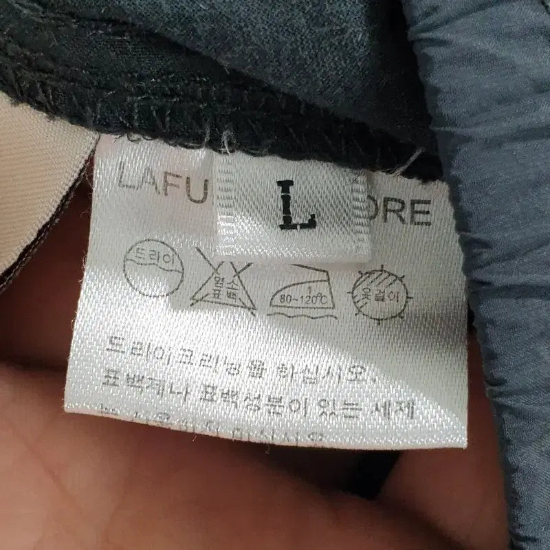 [BUNJANG] 라퍼지스토어 파라슈트 와이드 카고 팬츠 L_S1995 / 라퍼지스토어 파라슈트 와이드 카고 팬츠 L_S1995