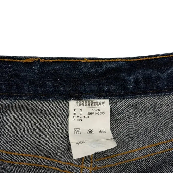 [SOLD OUT] 00s 폴로 데님팬츠