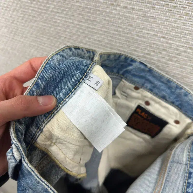 [SOLD OUT] 플랙진 데님 청바지 30인치 M16886