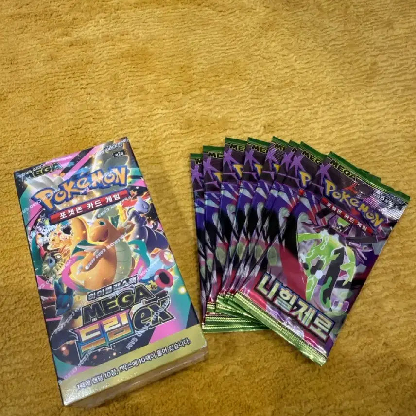 [SOLD OUT] 포켓몬카드 메가드림,니힐제로