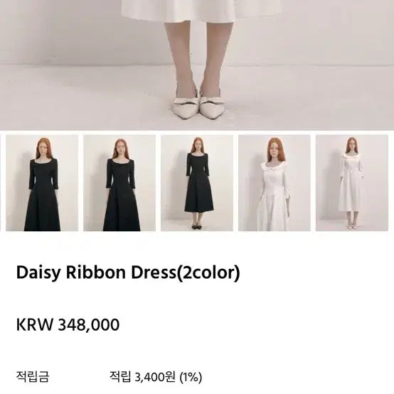 [BUNJANG] 플로움 원피스 / 플로움 원피스