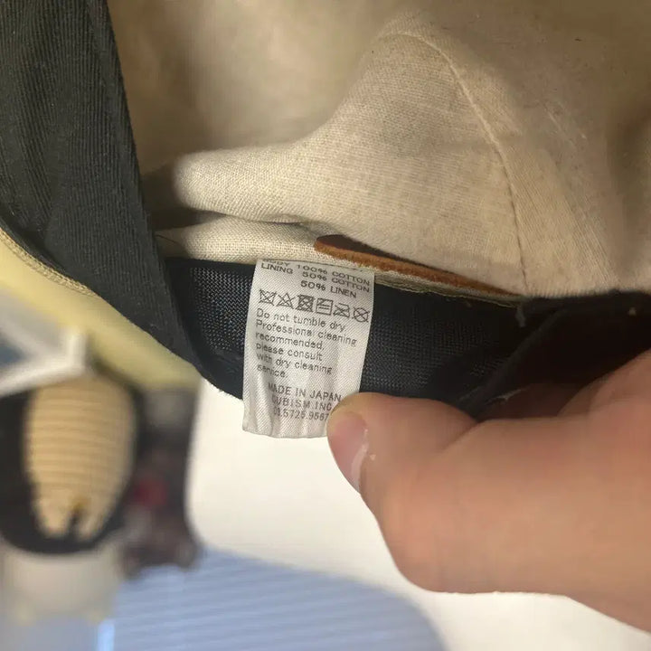 [BUNJANG] visvim 비즈빔 PEERLESS 베이지 캠프 캡 / visvim 비즈빔 PEERLESS 베이지 캠프 캡
