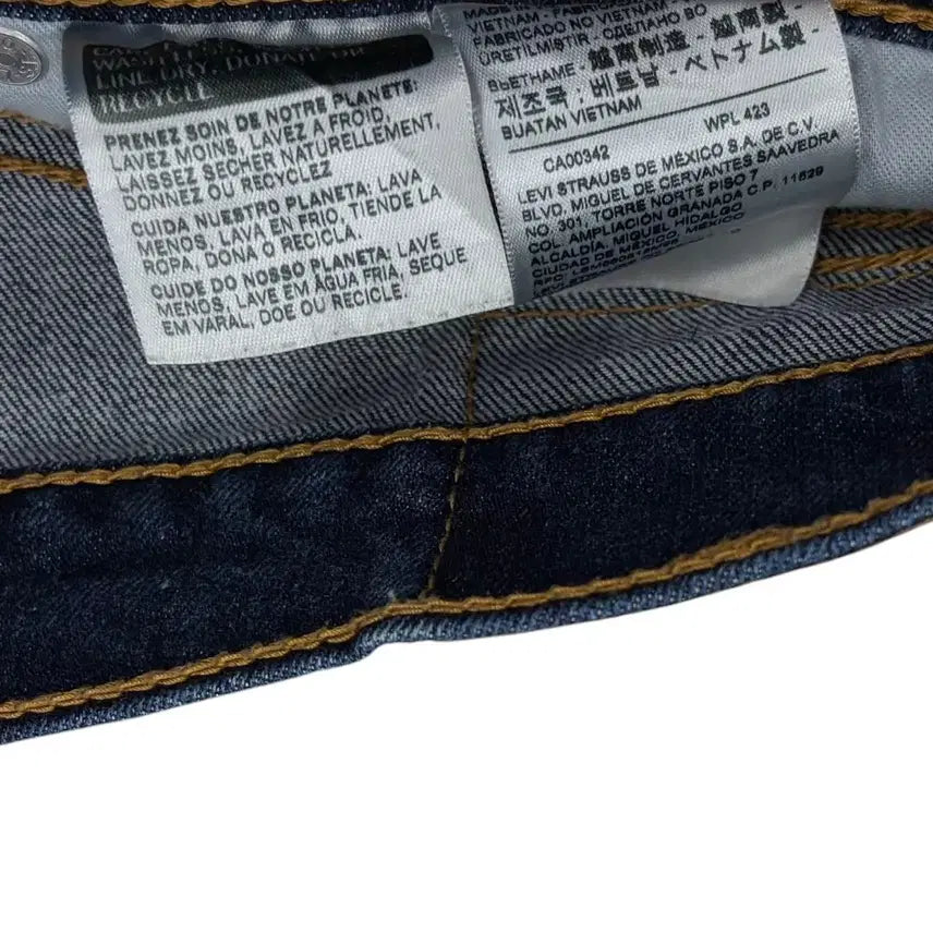 [SOLD OUT] 리바이스 502 36size