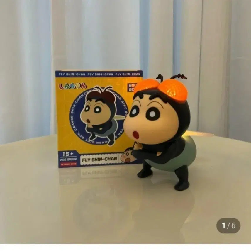 [SOLD OUT] 짱구 발광 파리 피규어 무드등 18cm 미개봉 새상품