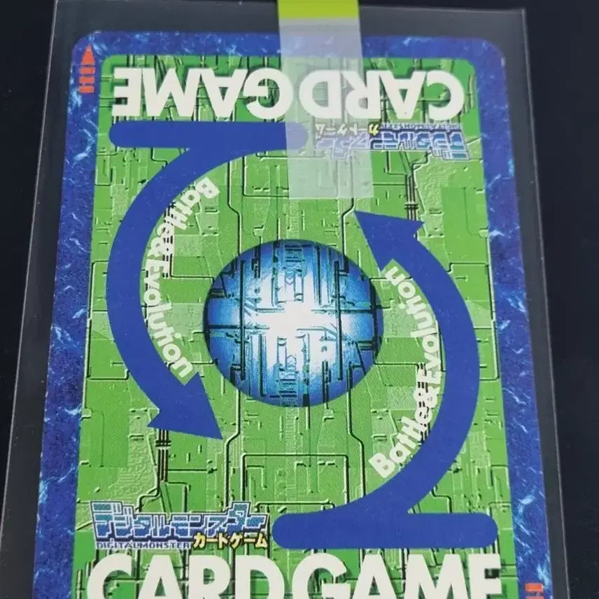 [BUNJANG] Digimon Lucemon Satan Mode Card / 디지몬카드 루체몬사탄모드 판매합니다